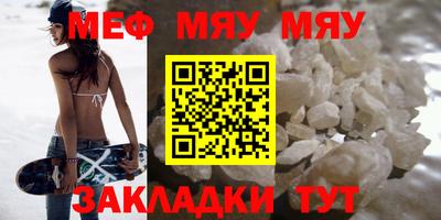 ПСИЛОЦИБИНОВЫЕ ГРИБЫ Азнакаево