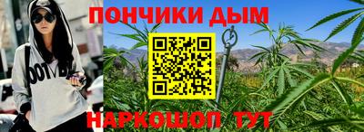 ПСИЛОЦИБИНОВЫЕ ГРИБЫ Азнакаево