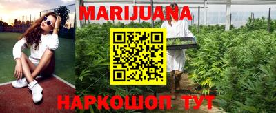 ПСИЛОЦИБИНОВЫЕ ГРИБЫ Азнакаево