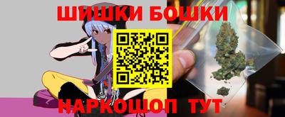 ПСИЛОЦИБИНОВЫЕ ГРИБЫ Азнакаево