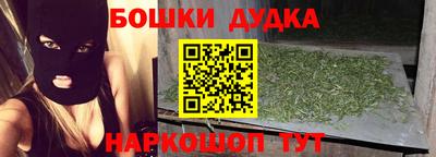 МДМА Абакан