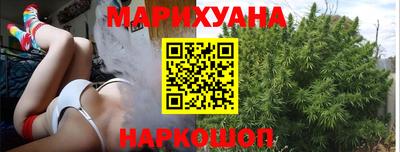 МДМА Абакан