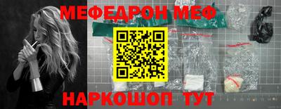 ПСИЛОЦИБИНОВЫЕ ГРИБЫ Азнакаево